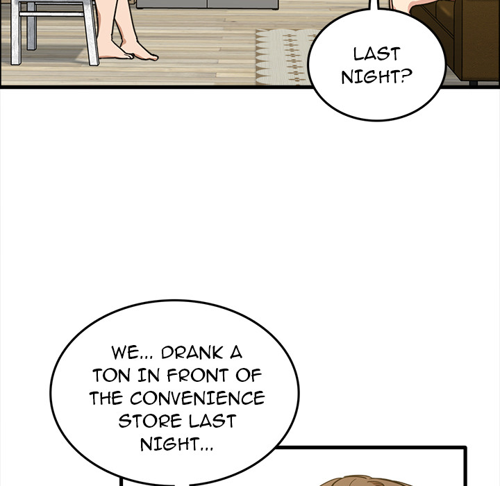 No More, No Less Chapter 2 - Page 19