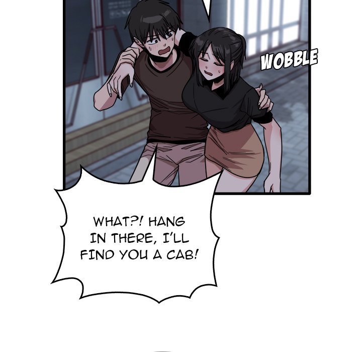 No More, No Less Chapter 42 - Page 11