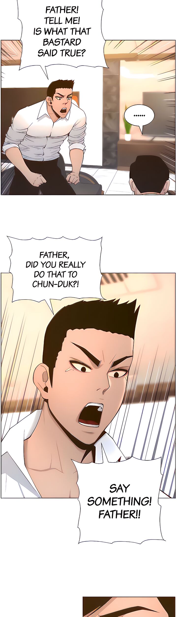 Father's Lust Chapter 110 - Page 16