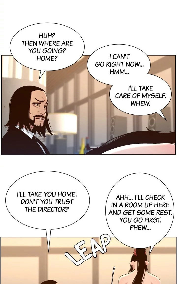 Father's Lust Chapter 114 - Page 53