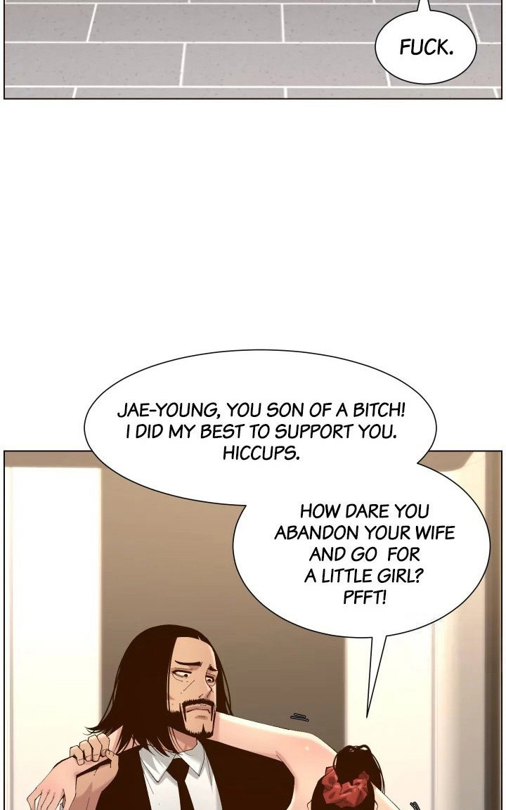 Father's Lust Chapter 114 - Page 60