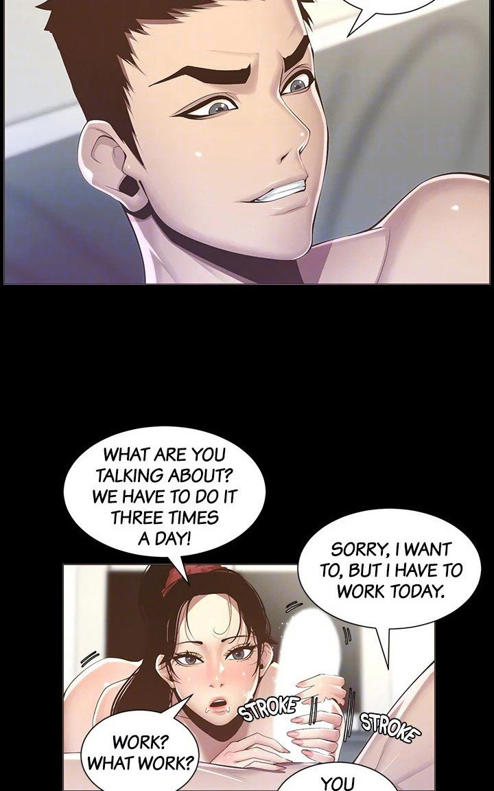 Father's Lust Chapter 116 - Page 69