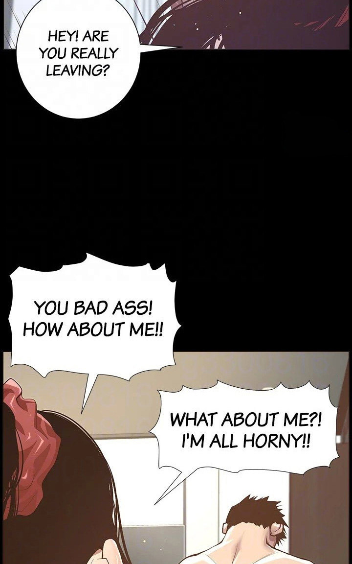 Father's Lust Chapter 116 - Page 73