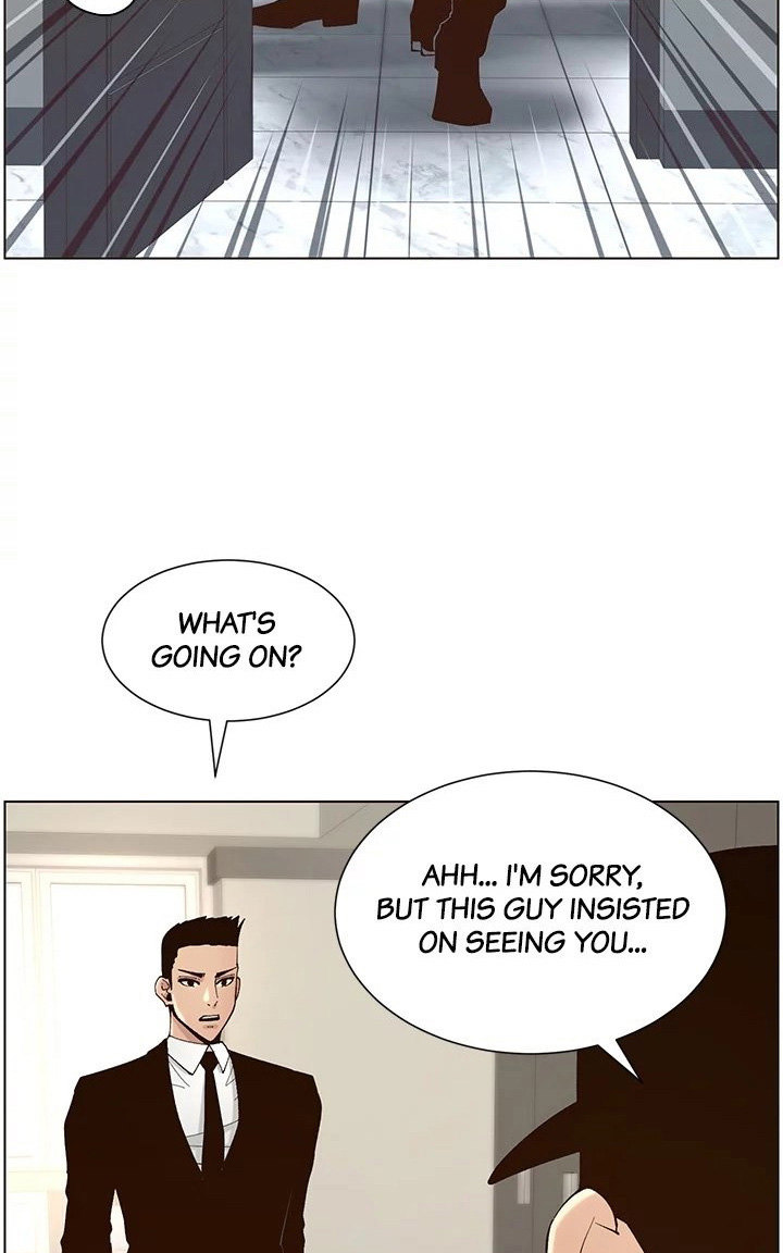 Father's Lust Chapter 117 - Page 60