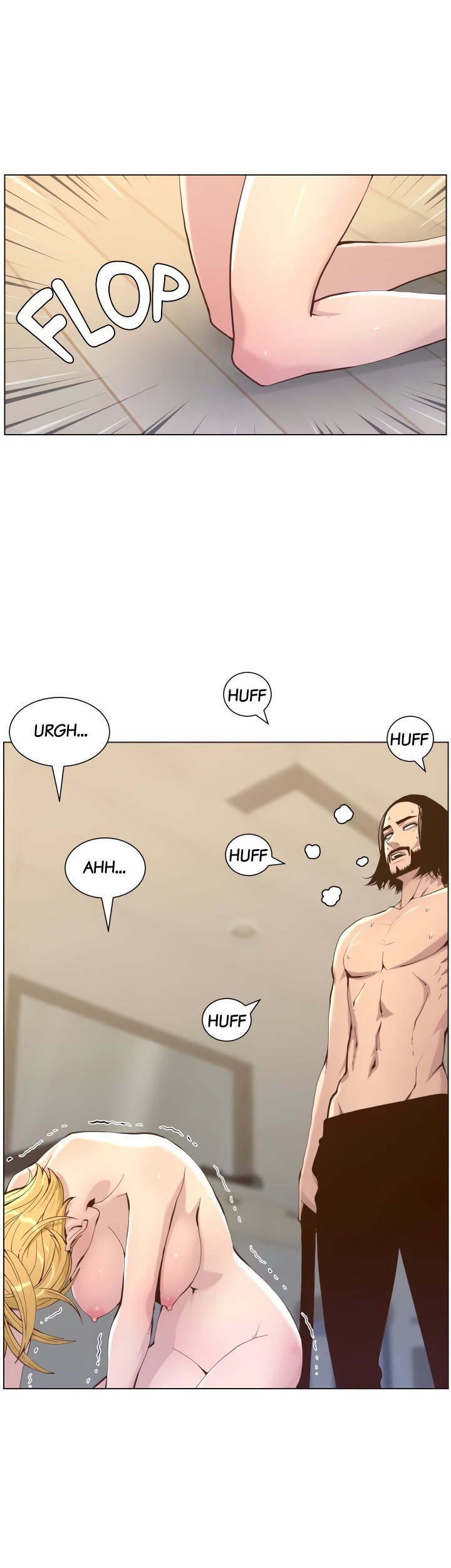 Father's Lust Chapter 73 - Page 19