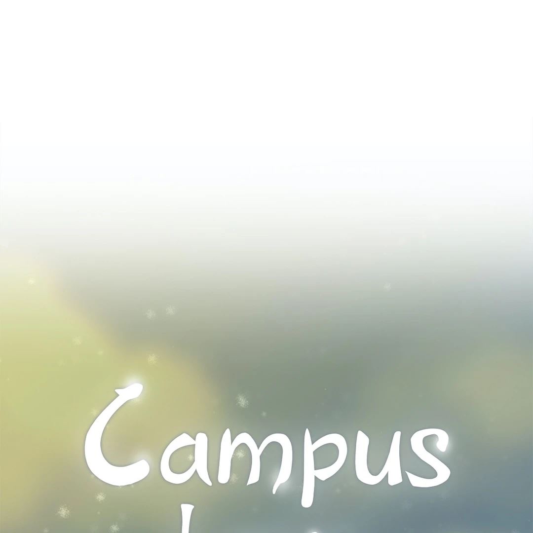 Campus Love Chapter 13 - Page 5