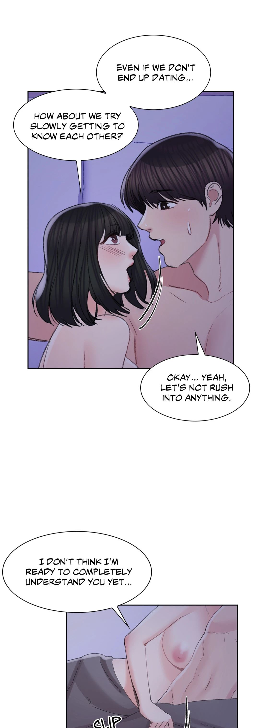 Campus Love Chapter 31 - Page 17