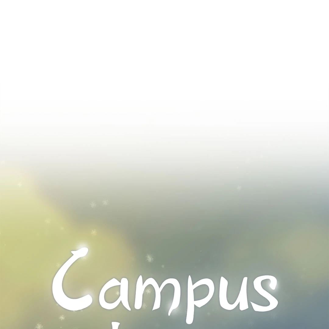 Campus Love Chapter 44 - Page 9