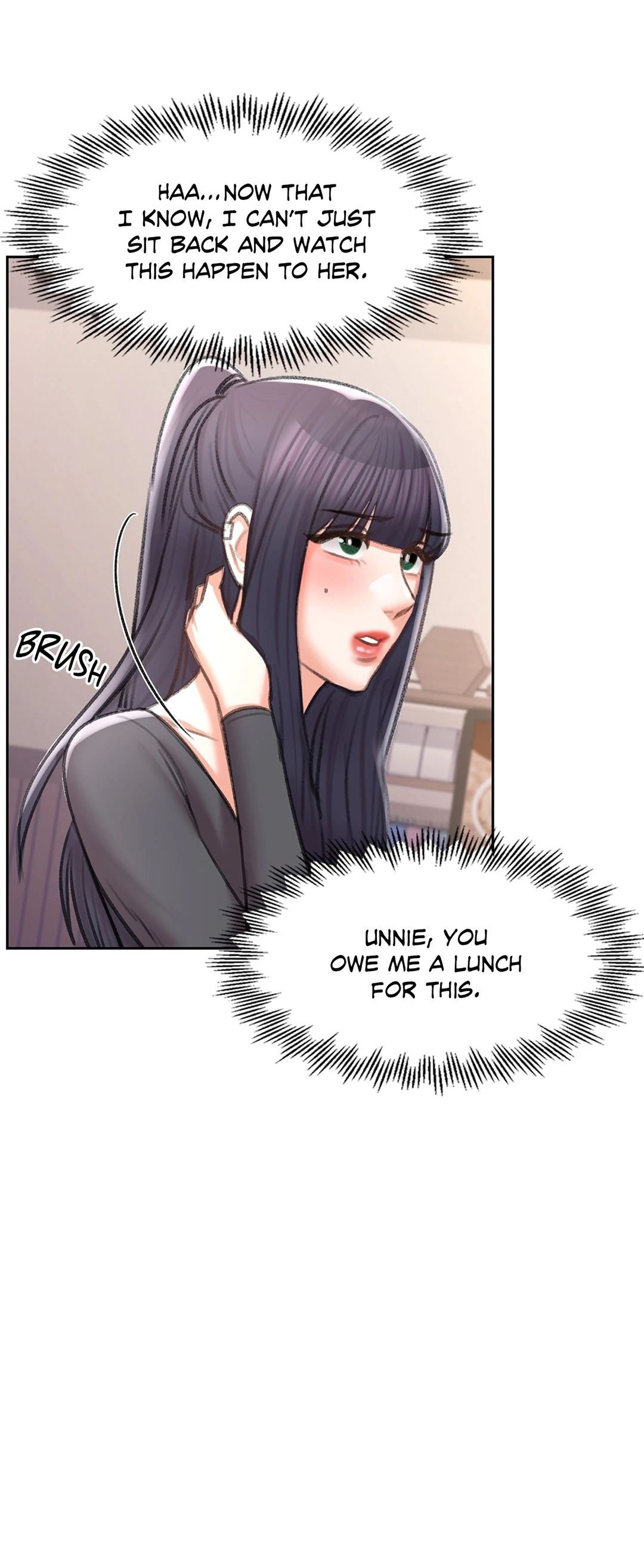 Campus Love Chapter 49 - Page 4