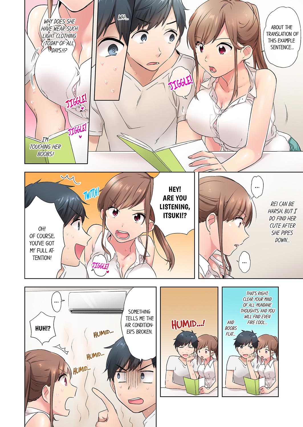 A Scorching Hot Day with A Broken Air Conditioner. If I Keep Having Sex with My Sweaty Childhood Friend… Chapter 1 - Page 4