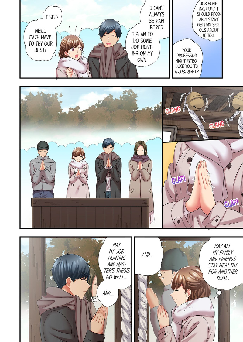 A Scorching Hot Day with A Broken Air Conditioner. If I Keep Having Sex with My Sweaty Childhood Friend… Chapter 109 - Page 2