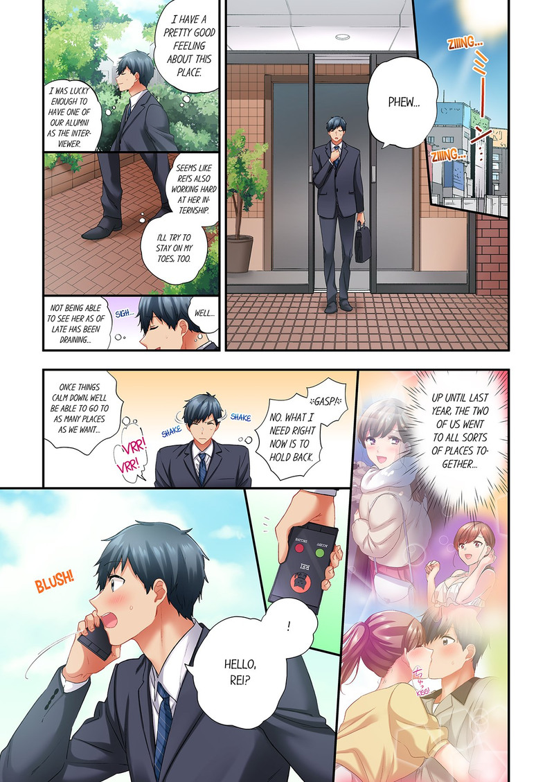 A Scorching Hot Day with A Broken Air Conditioner. If I Keep Having Sex with My Sweaty Childhood Friend… Chapter 118 - Page 1