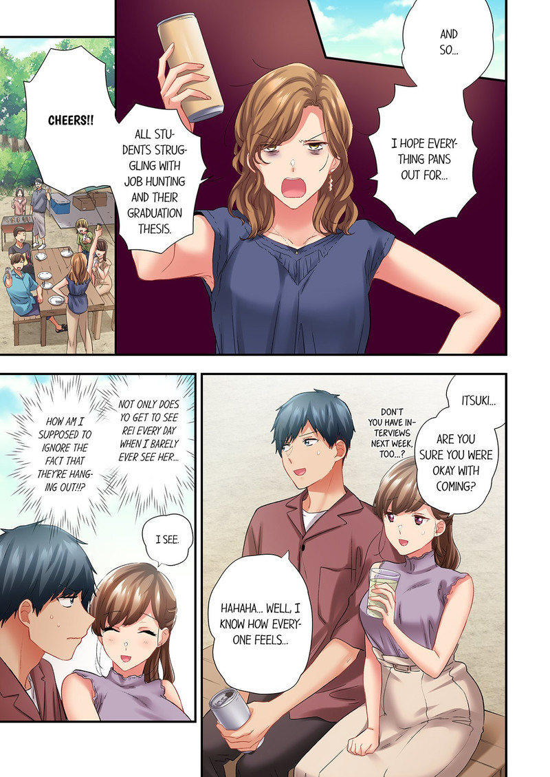 A Scorching Hot Day with A Broken Air Conditioner. If I Keep Having Sex with My Sweaty Childhood Friend… Chapter 118 - Page 3