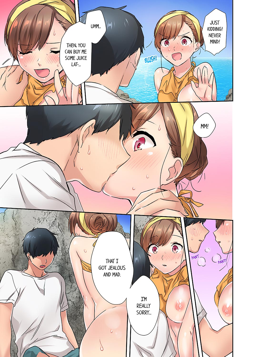 A Scorching Hot Day with A Broken Air Conditioner. If I Keep Having Sex with My Sweaty Childhood Friend… Chapter 12 - Page 2