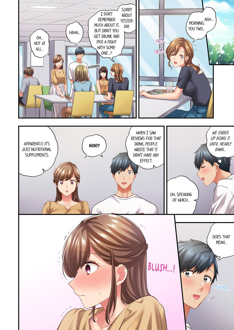 A Scorching Hot Day with A Broken Air Conditioner. If I Keep Having Sex with My Sweaty Childhood Friend… Chapter 120 - Page 6