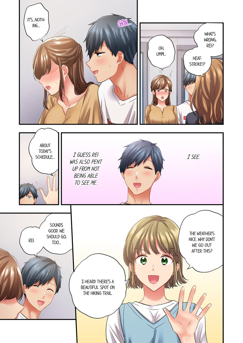 A Scorching Hot Day with A Broken Air Conditioner. If I Keep Having Sex with My Sweaty Childhood Friend… Chapter 120 - Page 7