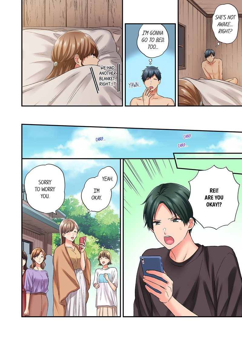 A Scorching Hot Day with A Broken Air Conditioner. If I Keep Having Sex with My Sweaty Childhood Friend… Chapter 123 - Page 6