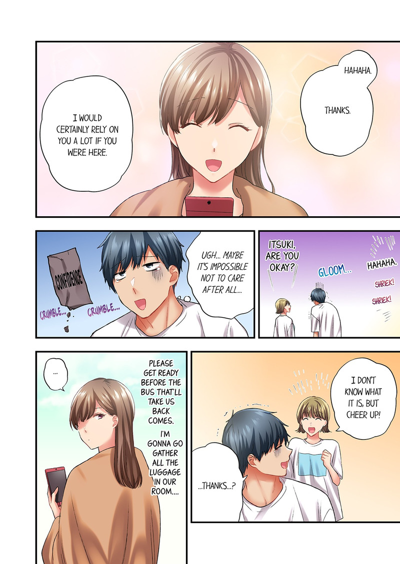 A Scorching Hot Day with A Broken Air Conditioner. If I Keep Having Sex with My Sweaty Childhood Friend… Chapter 123 - Page 8