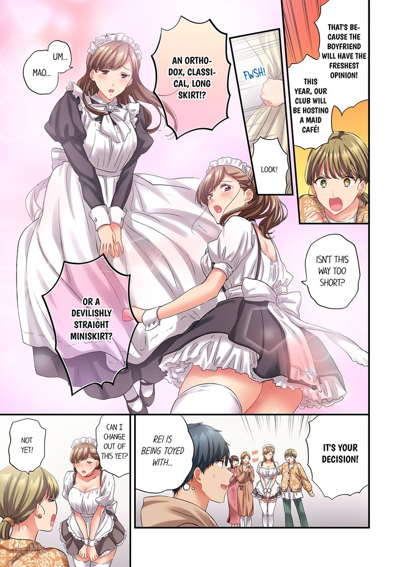 A Scorching Hot Day with A Broken Air Conditioner. If I Keep Having Sex with My Sweaty Childhood Friend… Chapter 124 - Page 3