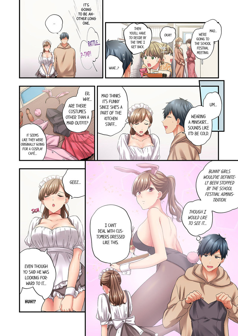 A Scorching Hot Day with A Broken Air Conditioner. If I Keep Having Sex with My Sweaty Childhood Friend… Chapter 124 - Page 4