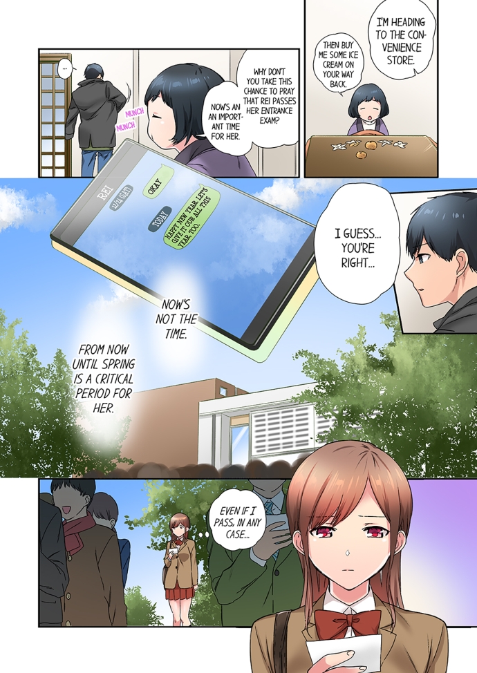 A Scorching Hot Day with A Broken Air Conditioner. If I Keep Having Sex with My Sweaty Childhood Friend… Chapter 25 - Page 2