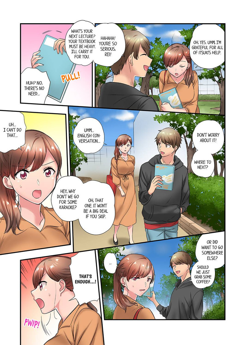 A Scorching Hot Day with A Broken Air Conditioner. If I Keep Having Sex with My Sweaty Childhood Friend… Chapter 34 - Page 3