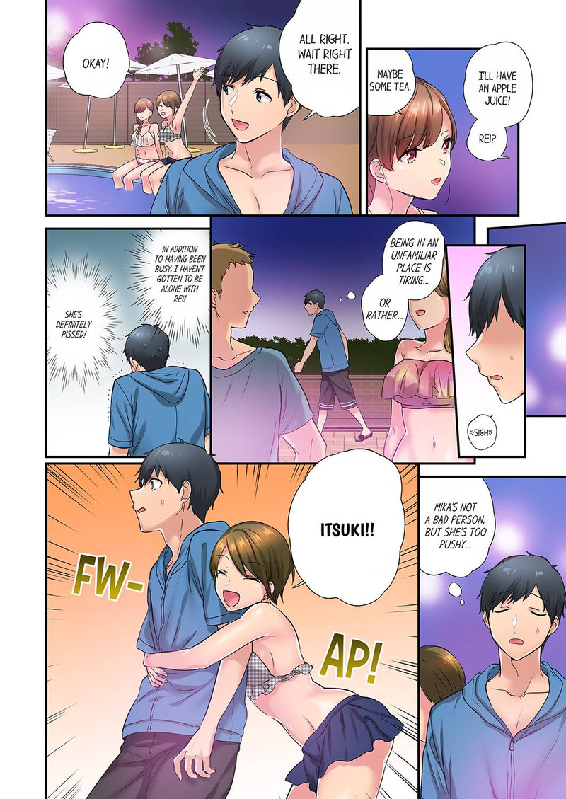 A Scorching Hot Day with A Broken Air Conditioner. If I Keep Having Sex with My Sweaty Childhood Friend… Chapter 40 - Page 6