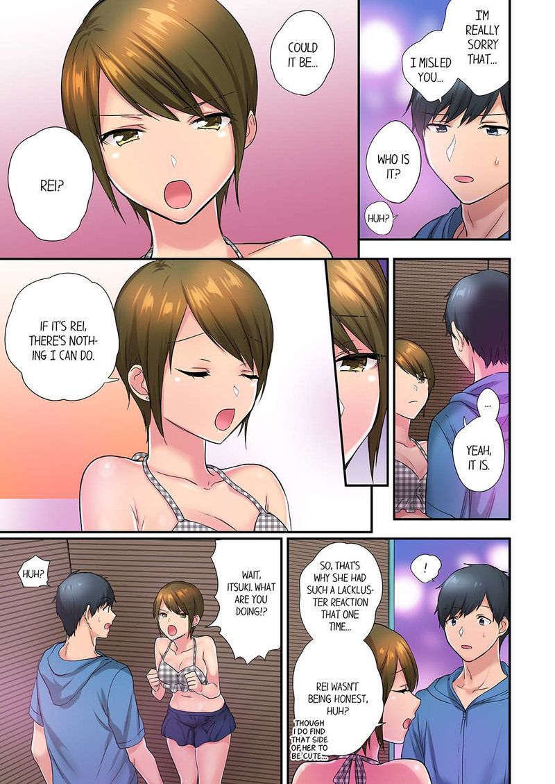 A Scorching Hot Day with A Broken Air Conditioner. If I Keep Having Sex with My Sweaty Childhood Friend… Chapter 41 - Page 1