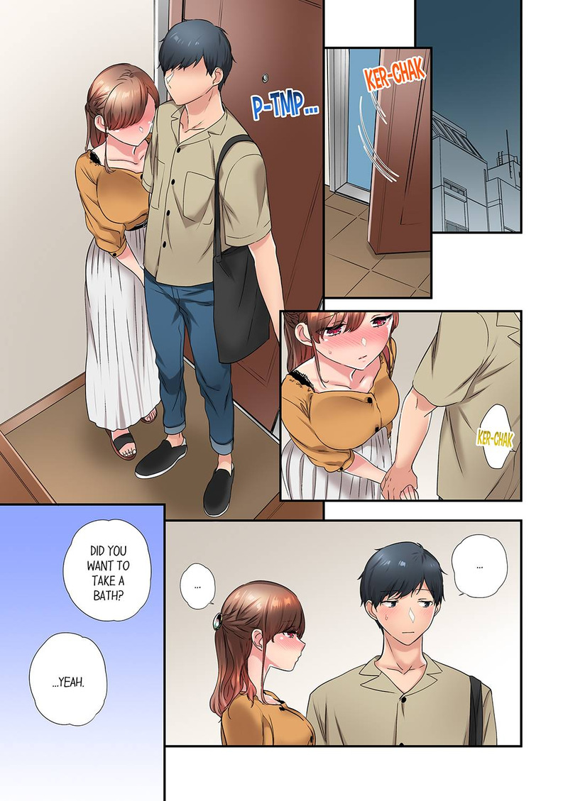 A Scorching Hot Day with A Broken Air Conditioner. If I Keep Having Sex with My Sweaty Childhood Friend… Chapter 43 - Page 1