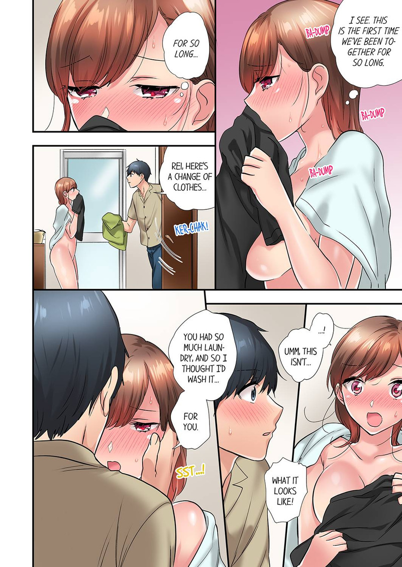 A Scorching Hot Day with A Broken Air Conditioner. If I Keep Having Sex with My Sweaty Childhood Friend… Chapter 43 - Page 4