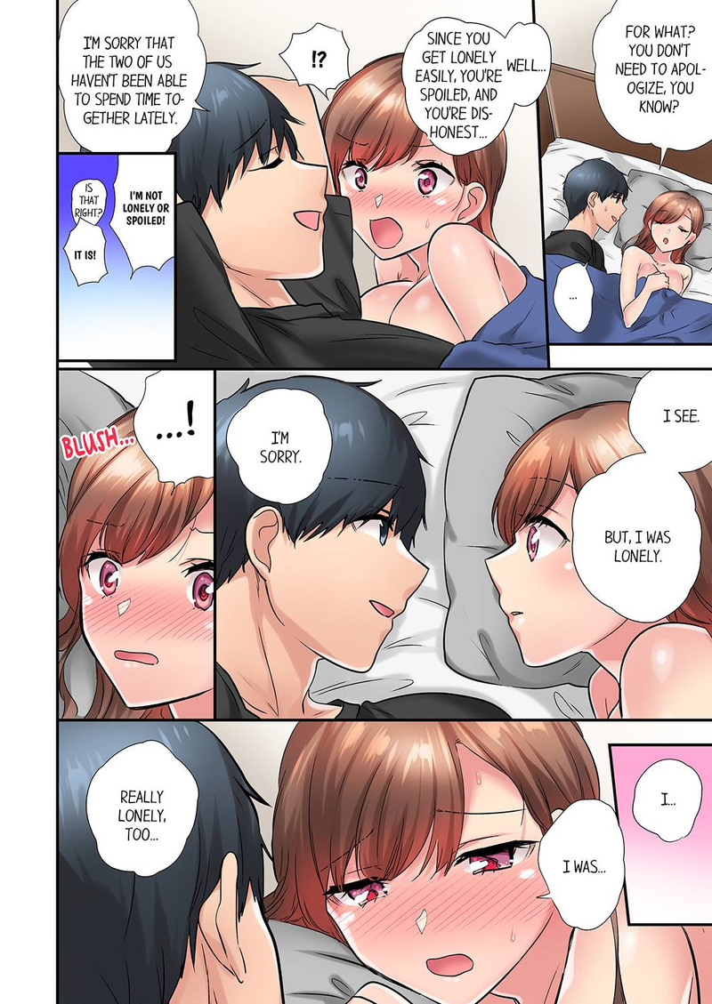 A Scorching Hot Day with A Broken Air Conditioner. If I Keep Having Sex with My Sweaty Childhood Friend… Chapter 45 - Page 7