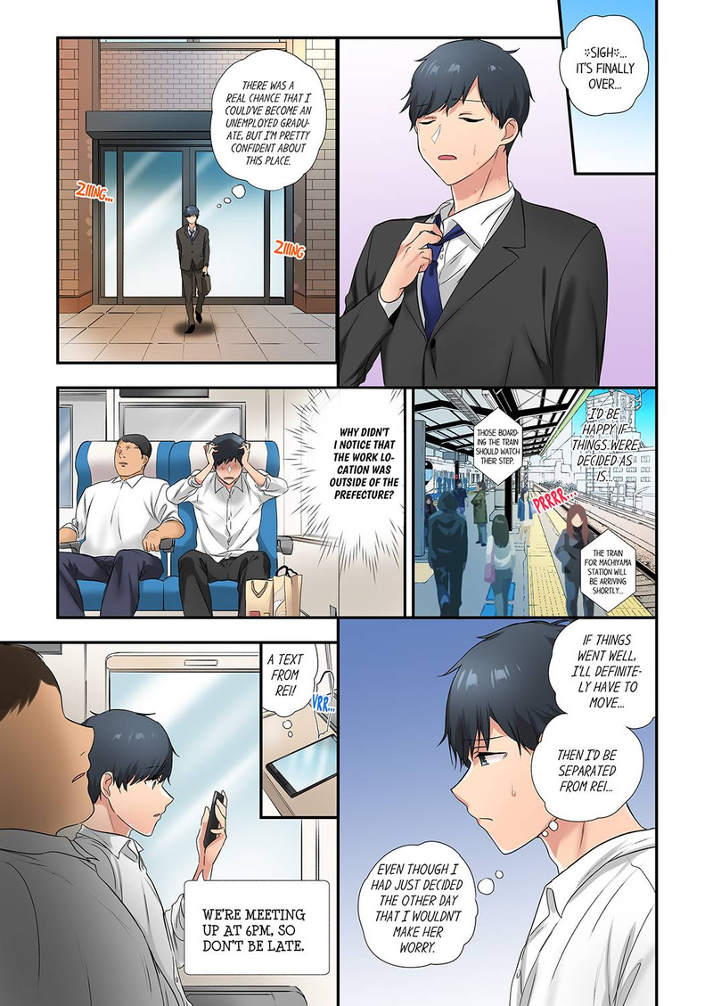 A Scorching Hot Day with A Broken Air Conditioner. If I Keep Having Sex with My Sweaty Childhood Friend… Chapter 46 - Page 1