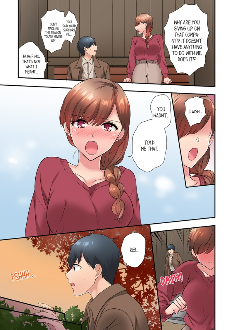 A Scorching Hot Day with A Broken Air Conditioner. If I Keep Having Sex with My Sweaty Childhood Friend… Chapter 55 - Page 3