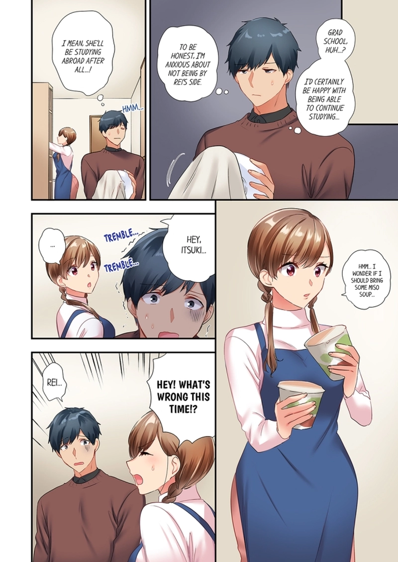 A Scorching Hot Day with A Broken Air Conditioner. If I Keep Having Sex with My Sweaty Childhood Friend… Chapter 58 - Page 4