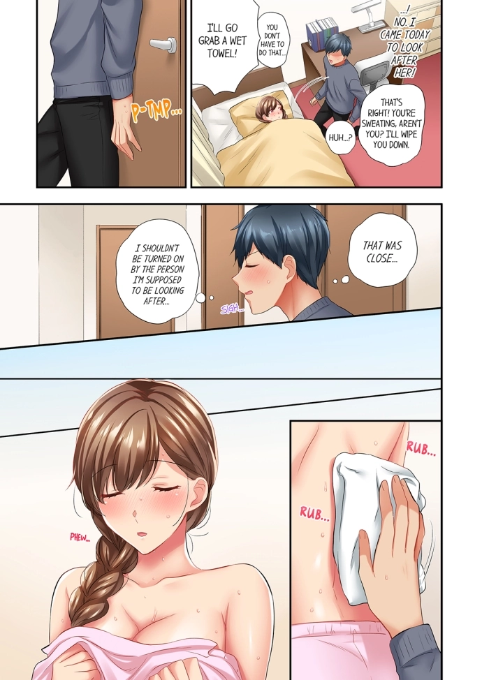 A Scorching Hot Day with A Broken Air Conditioner. If I Keep Having Sex with My Sweaty Childhood Friend… Chapter 67 - Page 7