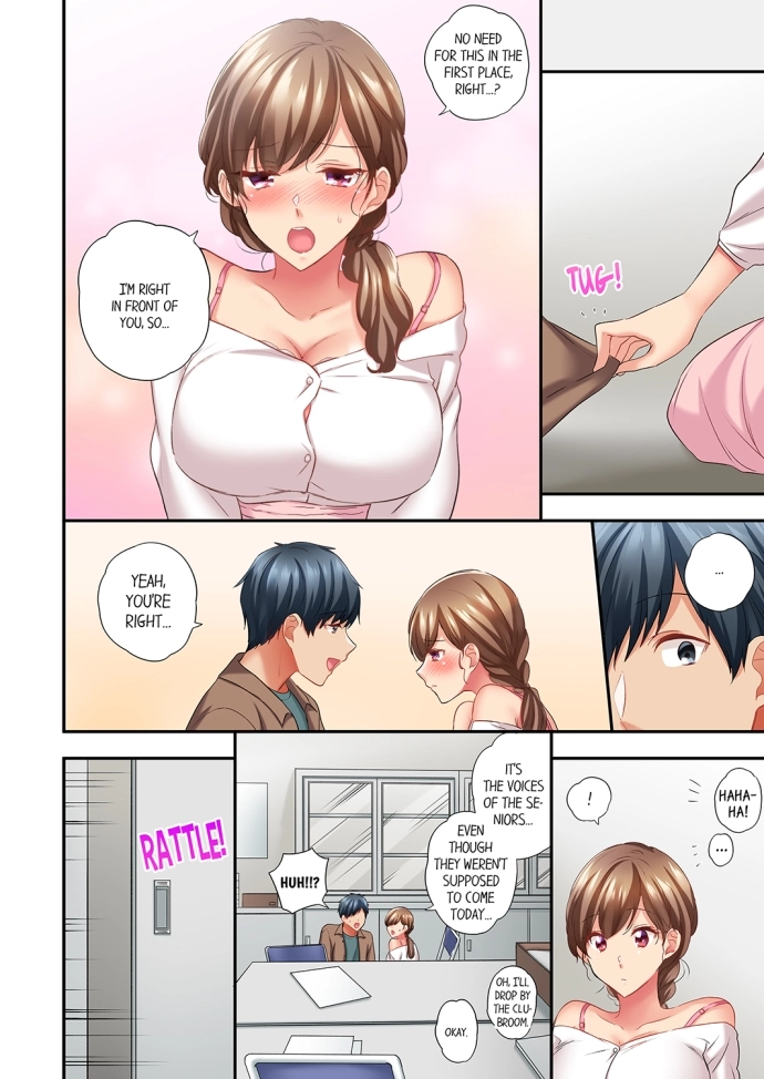 A Scorching Hot Day with A Broken Air Conditioner. If I Keep Having Sex with My Sweaty Childhood Friend… Chapter 72 - Page 8