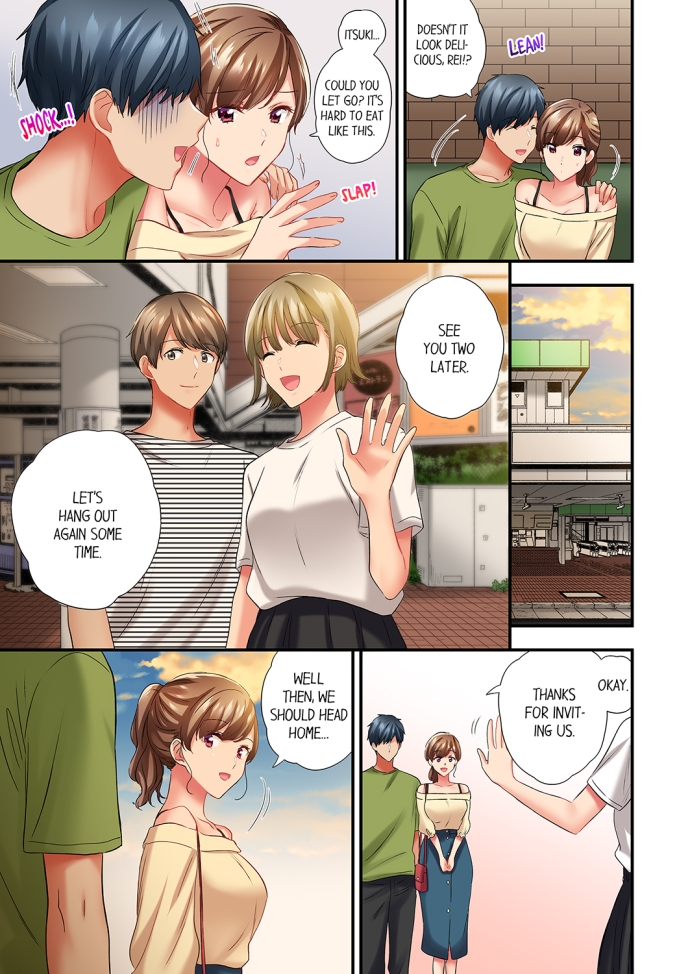 A Scorching Hot Day with A Broken Air Conditioner. If I Keep Having Sex with My Sweaty Childhood Friend… Chapter 73 - Page 5