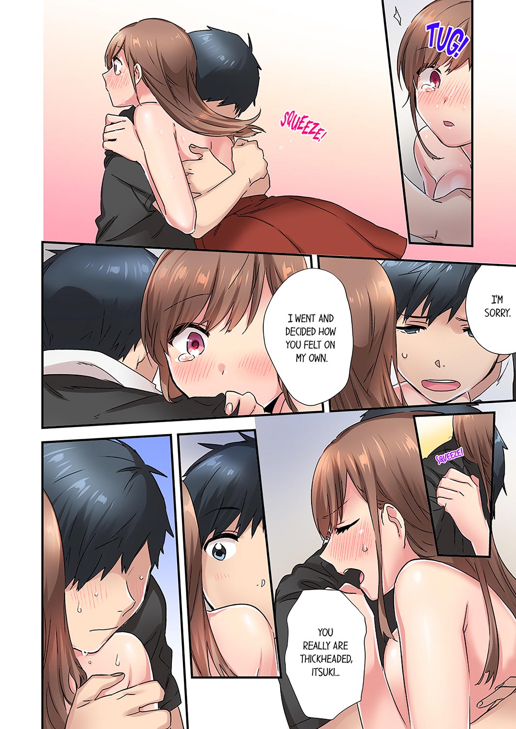 A Scorching Hot Day with A Broken Air Conditioner. If I Keep Having Sex with My Sweaty Childhood Friend… Chapter 8 - Page 2