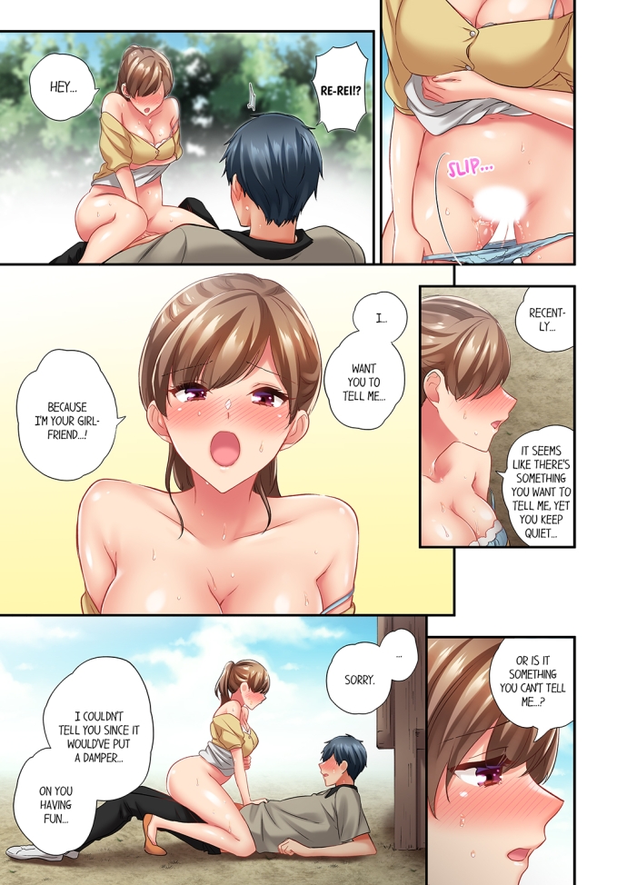 A Scorching Hot Day with A Broken Air Conditioner. If I Keep Having Sex with My Sweaty Childhood Friend… Chapter 80 - Page 3