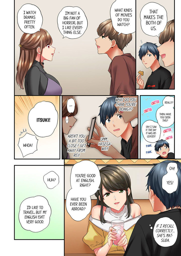 A Scorching Hot Day with A Broken Air Conditioner. If I Keep Having Sex with My Sweaty Childhood Friend… Chapter 85 - Page 2