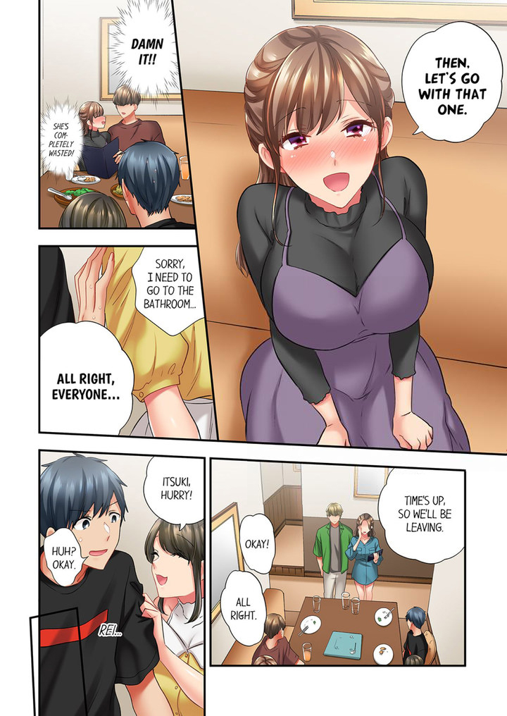 A Scorching Hot Day with A Broken Air Conditioner. If I Keep Having Sex with My Sweaty Childhood Friend… Chapter 85 - Page 4