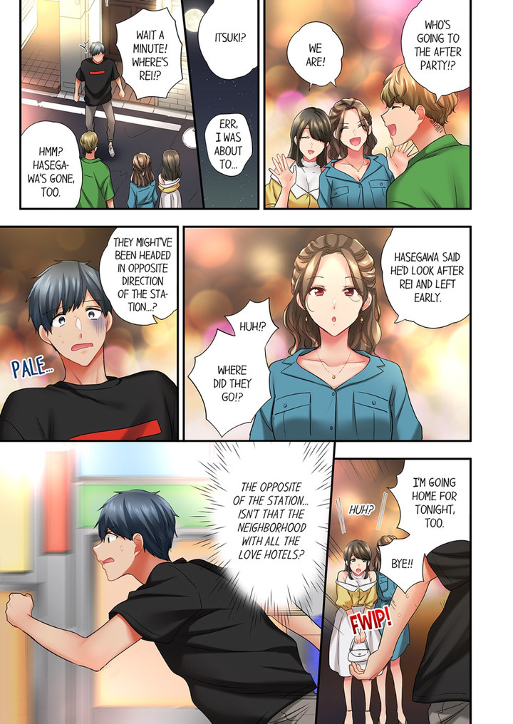 A Scorching Hot Day with A Broken Air Conditioner. If I Keep Having Sex with My Sweaty Childhood Friend… Chapter 85 - Page 5