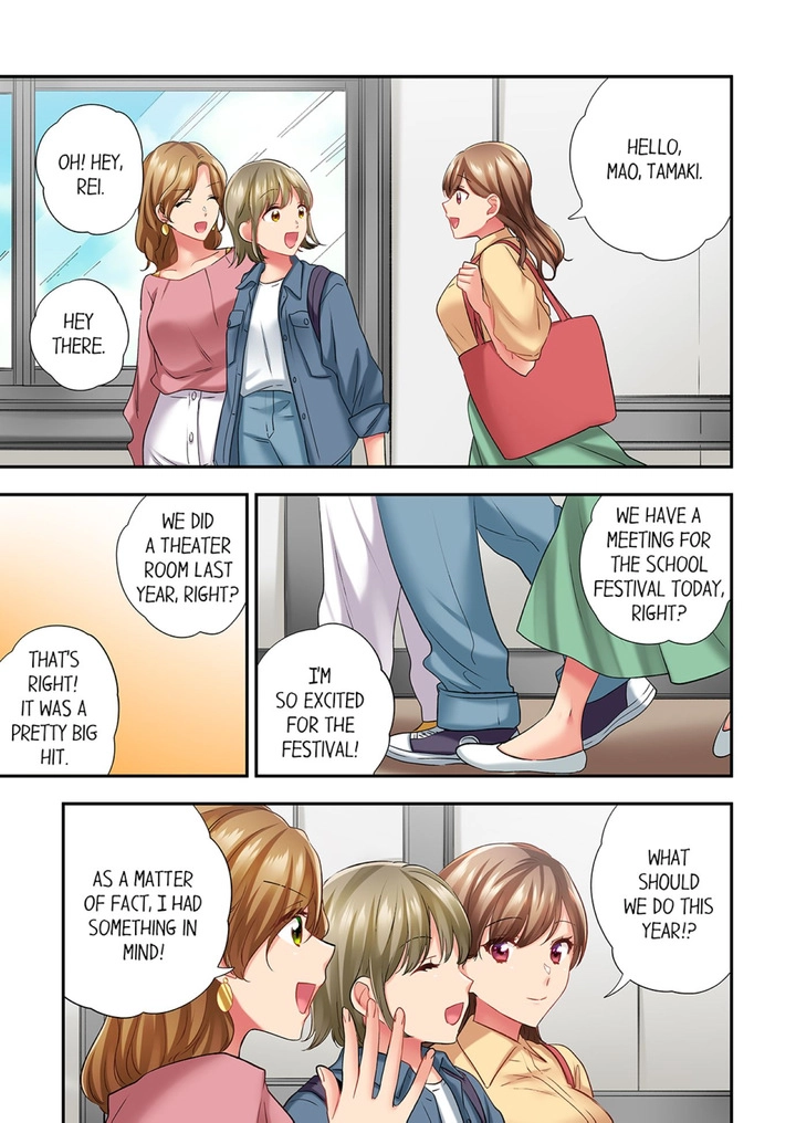 A Scorching Hot Day with A Broken Air Conditioner. If I Keep Having Sex with My Sweaty Childhood Friend… Chapter 87 - Page 7