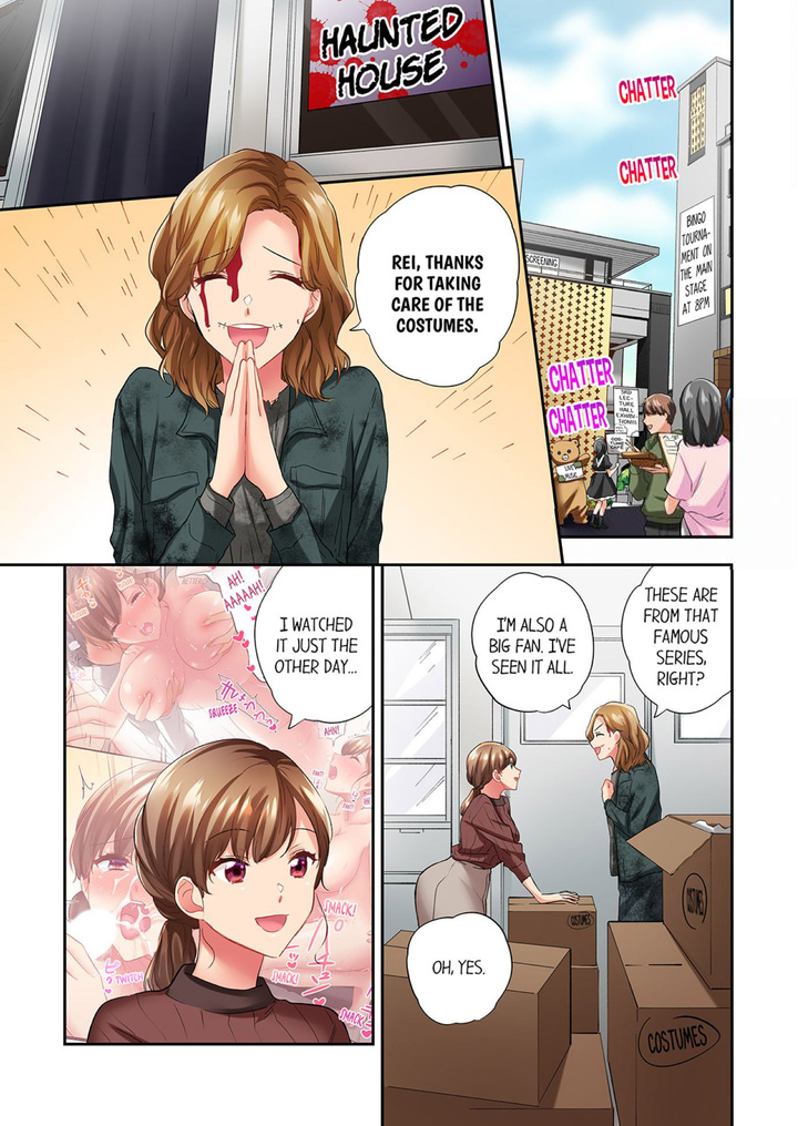 A Scorching Hot Day with A Broken Air Conditioner. If I Keep Having Sex with My Sweaty Childhood Friend… Chapter 90 - Page 5