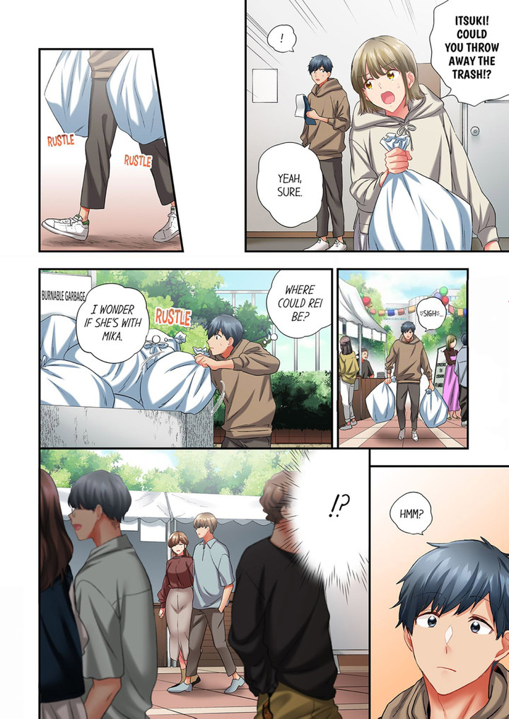 A Scorching Hot Day with A Broken Air Conditioner. If I Keep Having Sex with My Sweaty Childhood Friend… Chapter 91 - Page 2