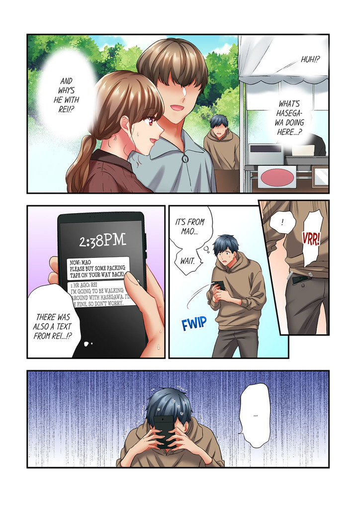 A Scorching Hot Day with A Broken Air Conditioner. If I Keep Having Sex with My Sweaty Childhood Friend… Chapter 91 - Page 3