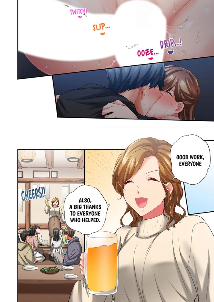 A Scorching Hot Day with A Broken Air Conditioner. If I Keep Having Sex with My Sweaty Childhood Friend… Chapter 96 - Page 6