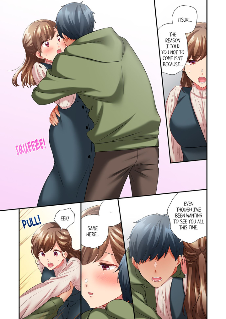 A Scorching Hot Day with A Broken Air Conditioner. If I Keep Having Sex with My Sweaty Childhood Friend… Chapter 98 - Page 1