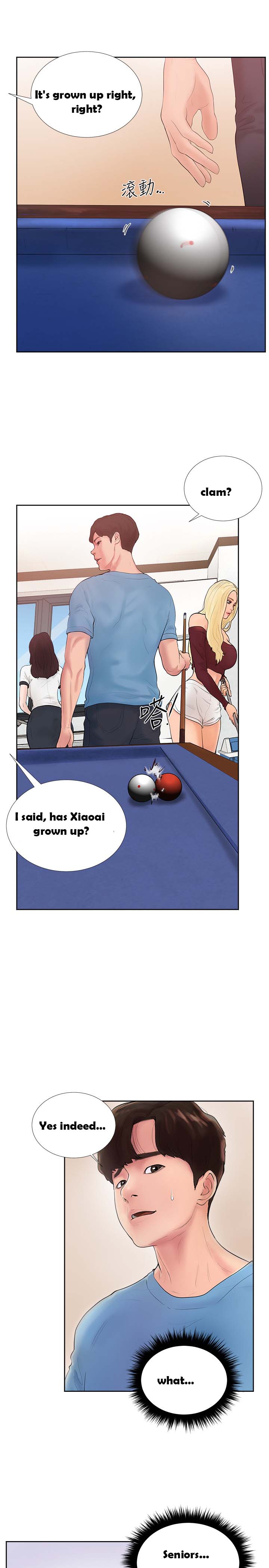 Billiard Room Love Chapter 1 - Page 13