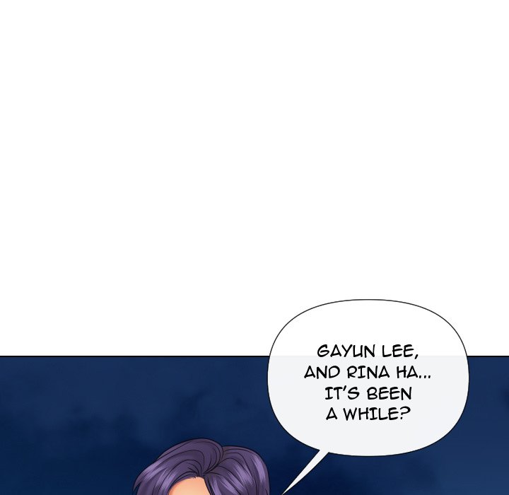 Sneaky Deal Chapter 20 - Page 119